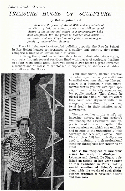 A page of an article entitled “Saloua Raouda Choucair’s Treasure House of Sculpture”